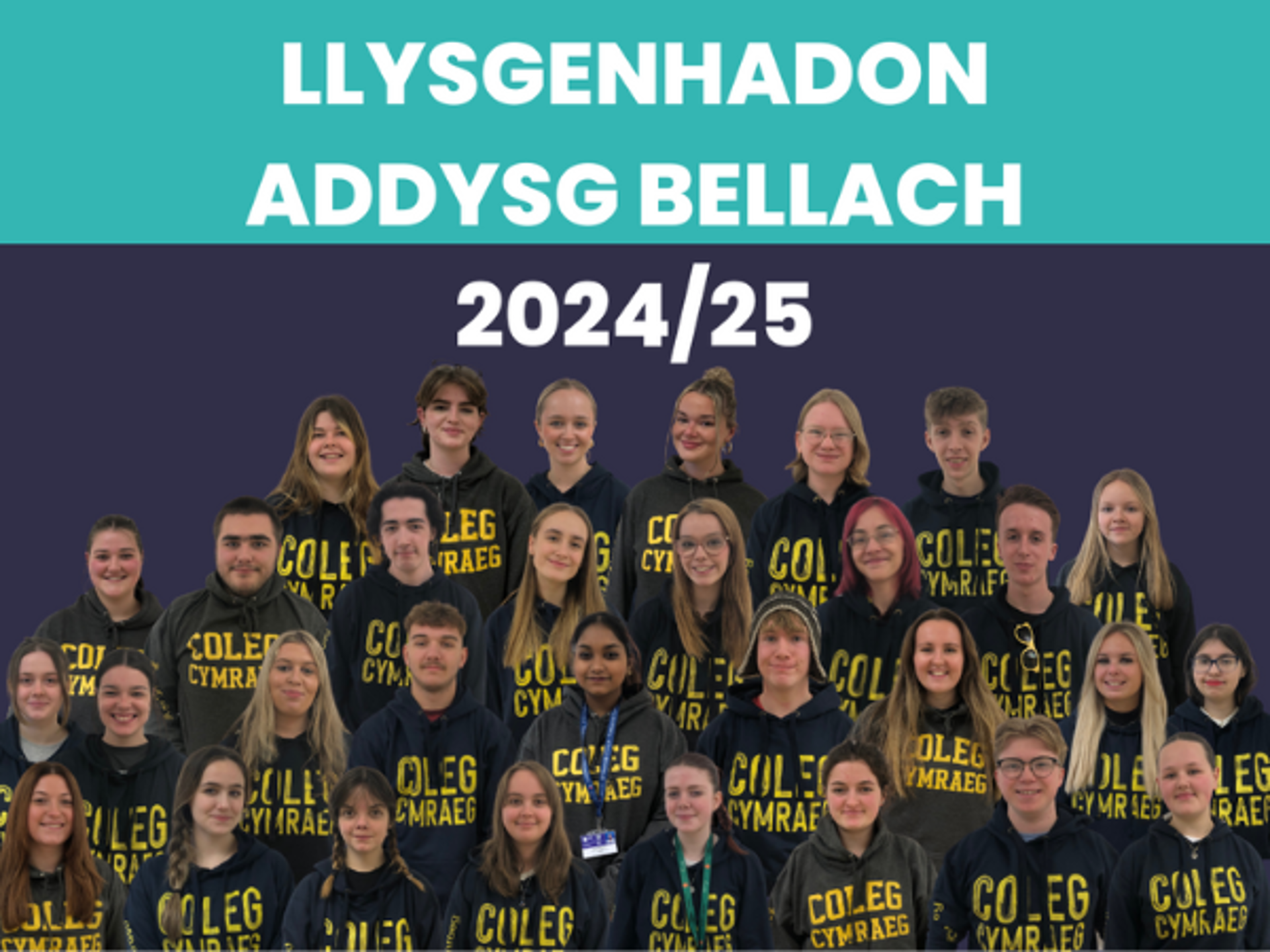 Llysgenhadon Addysg Bellach 2024/25