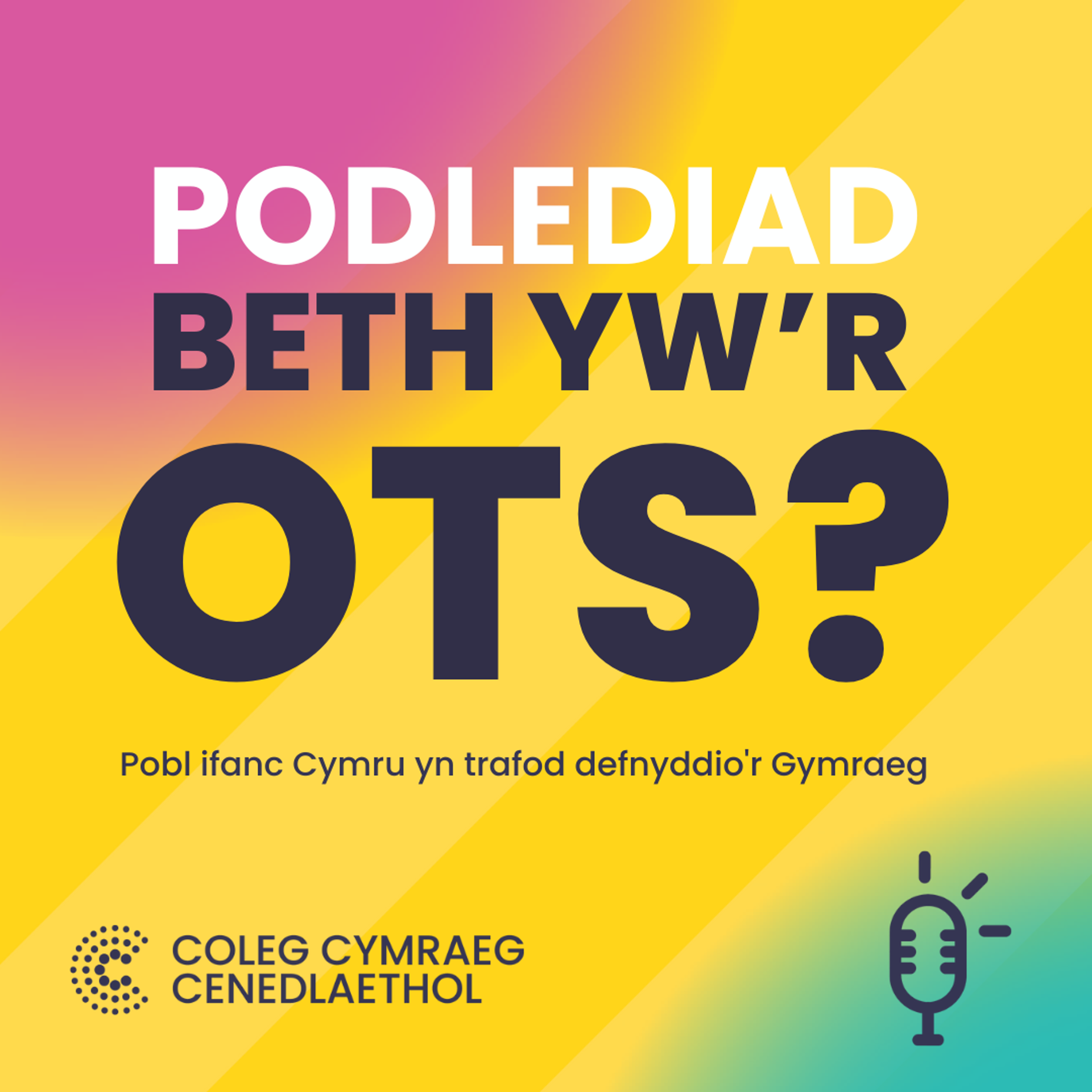 Beth yw'r Ots?