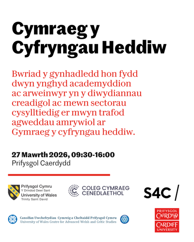 Poster Cymraeg y Cyfryngau Heddiw