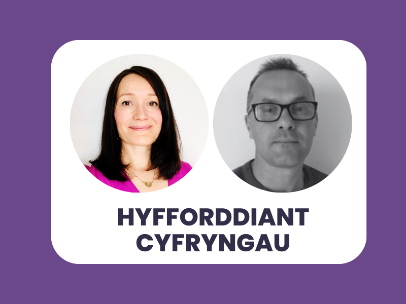 hyfforddiant cyfryngau