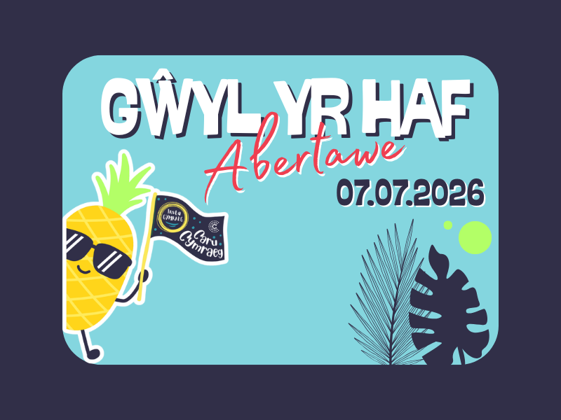 Man Lun Gŵyl yr Haf