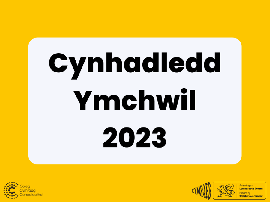 mân lun Cynhadledd Ymchwil 2023