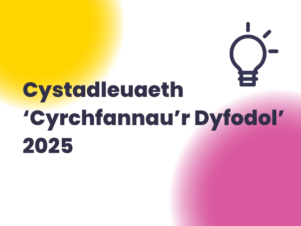 mân lun cyrchfannau'r dyfodol