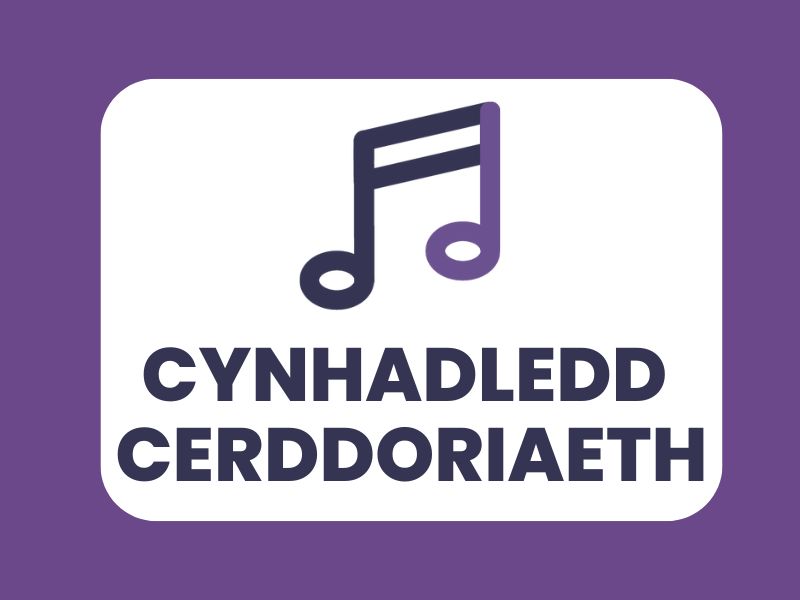 Man Lun Cynhadledd Cerddoriaeth