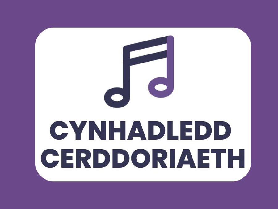 Man Lun Cynhadledd Cerddoriaeth