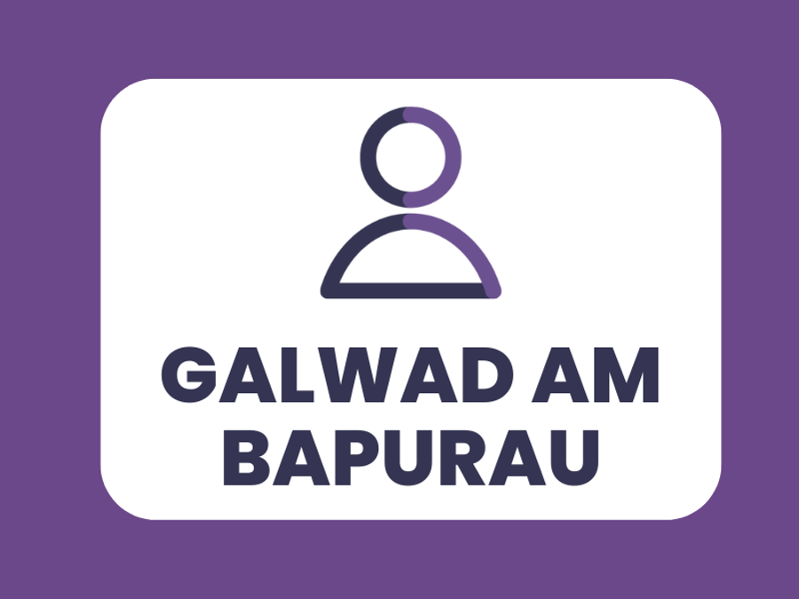 Galwad am bapurau