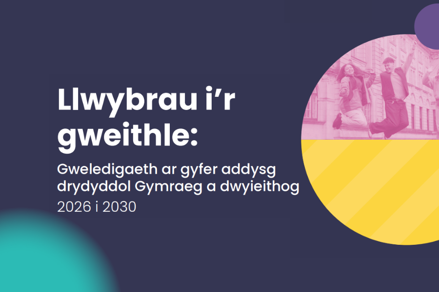 clawr maniffesto Coleg Cymraeg 2026