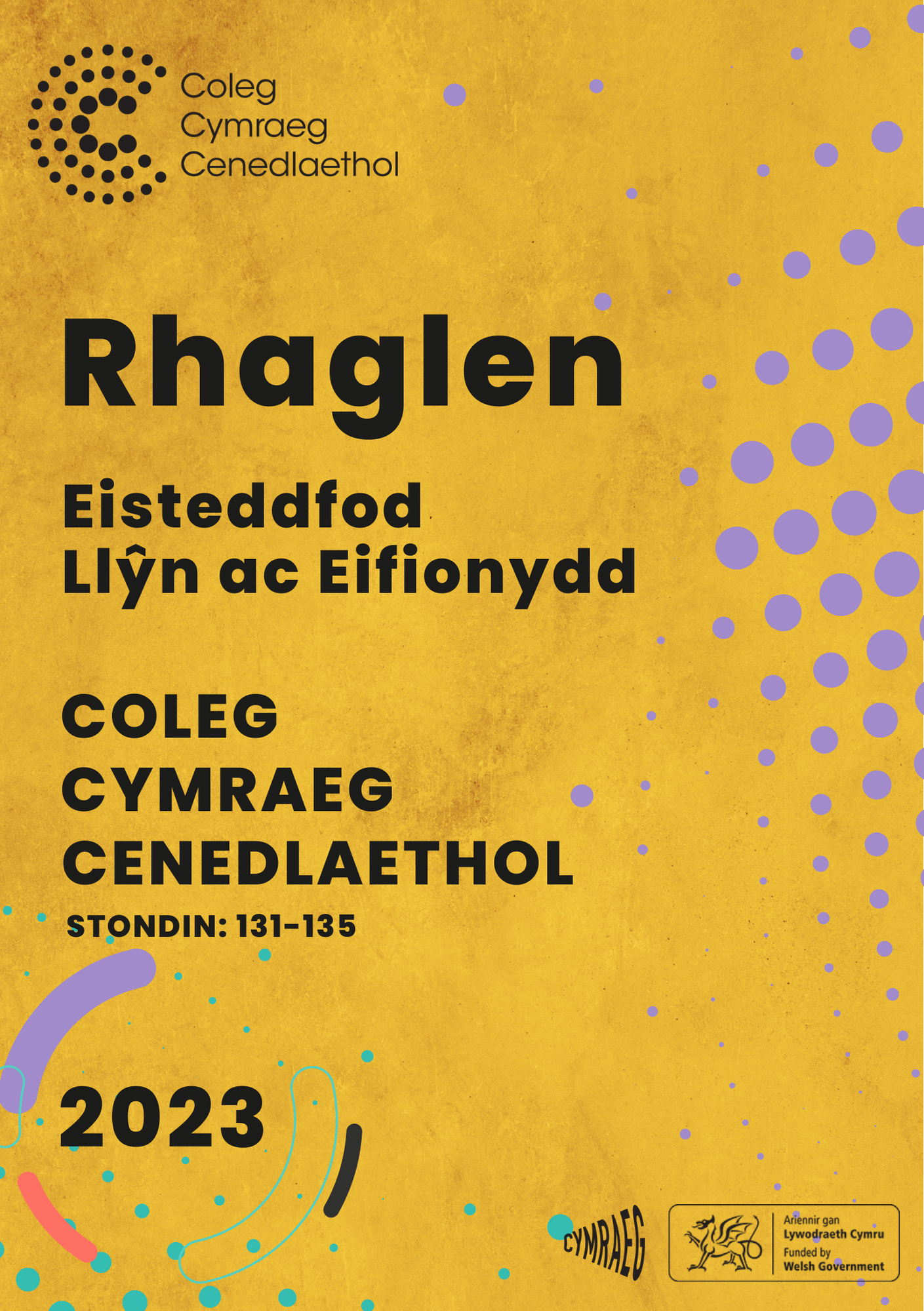 Eisteddfod Genedlaethol 2023 | Coleg Cymraeg Cenedlaethol