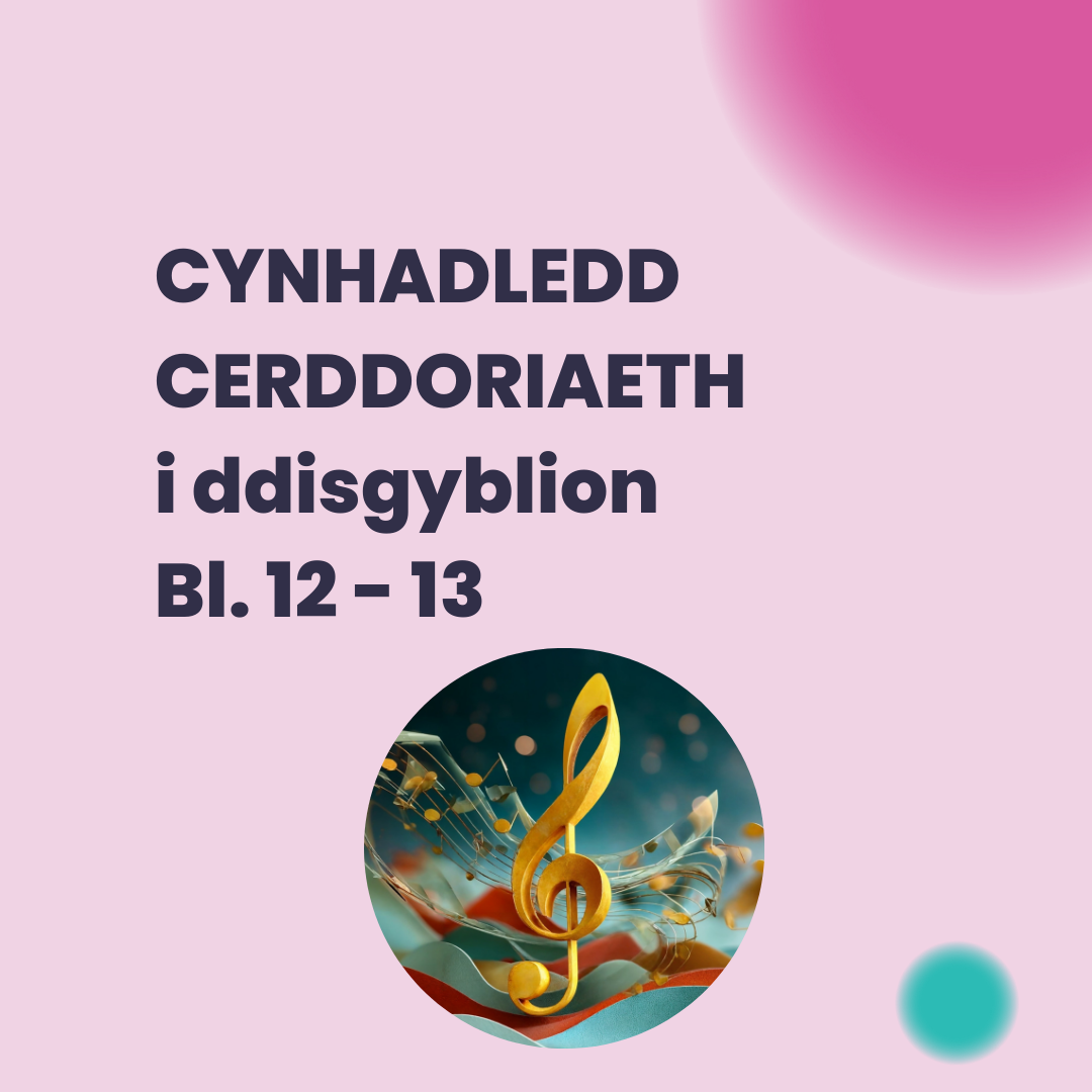 Man Lun Cynhadledd Cerddoriaeth