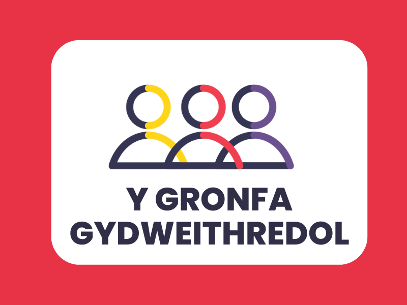 Eicon y Gronfa Gydweithredol