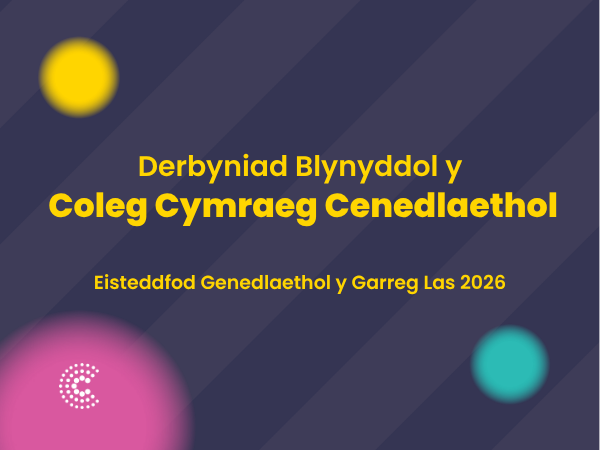 Derbyniad y Coleg